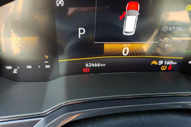 Used Volkswagen Lavida 2023 New Rui 1.5L Automatic New Yi Edition