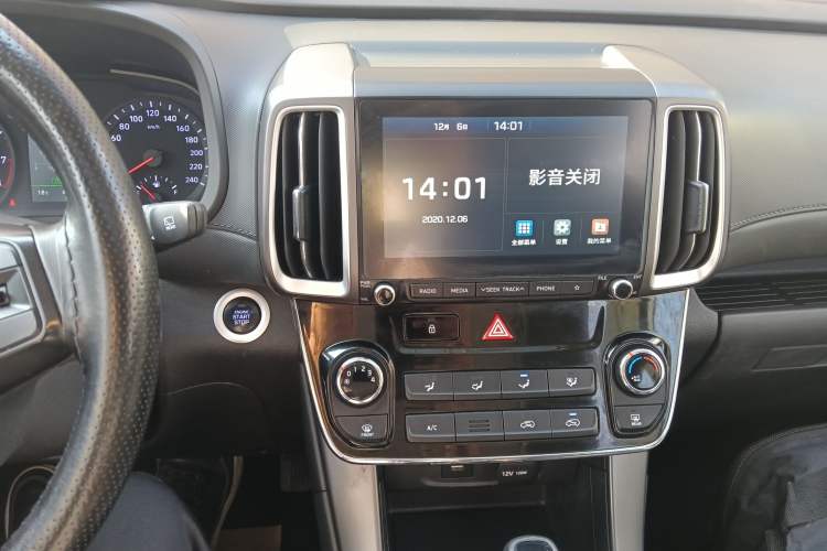 Used Hyundai ix35 2019 2.0L Automatic 2WD Zhiyong·Changxiang Edition China V Standard