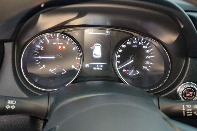 Used Nissan Qashqai 2023 Classic 2.0L CVT XV Comfort Edition
