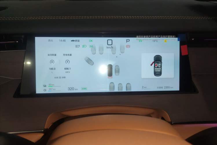 Used BYD Han L 2025 DM-p Four-Wheel-Drive LiDAR Flagship Model
