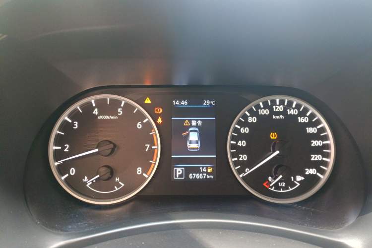 Used Nissan Sylphy 2020 1.6L XL CVT Enjoyment Edition
