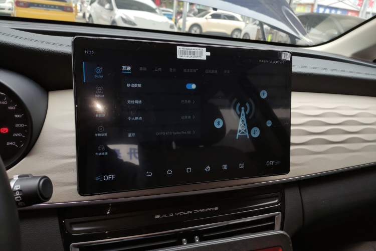 Used BYD Song MAX New Energy 2022 DM-i 105KM Flagship Model