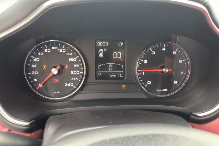 Used MG HS 2019 20T Automatic Two-Wheel Drive Trophy Super Sport Version China VI Standard
