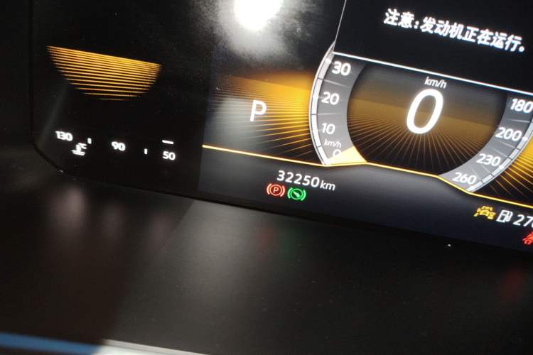 Used Volkswagen Tharu 2023 300TSI Two-Wheel-Drive Moonlight Edition
