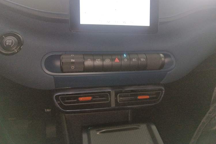 Used BYD Seagull 2023 Free Edition