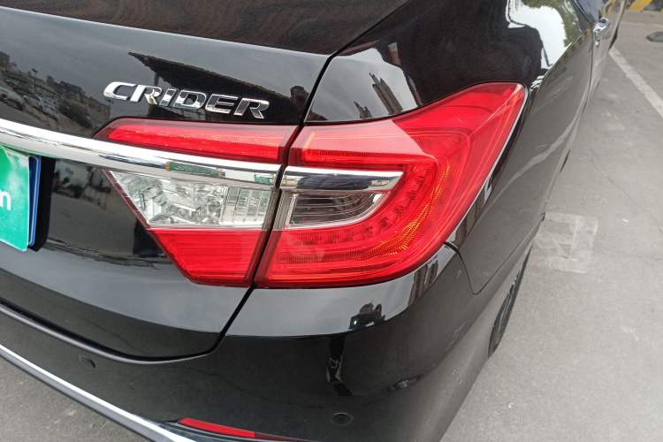 Used Honda Crider 2016 1.8L CVT Luxury Edition