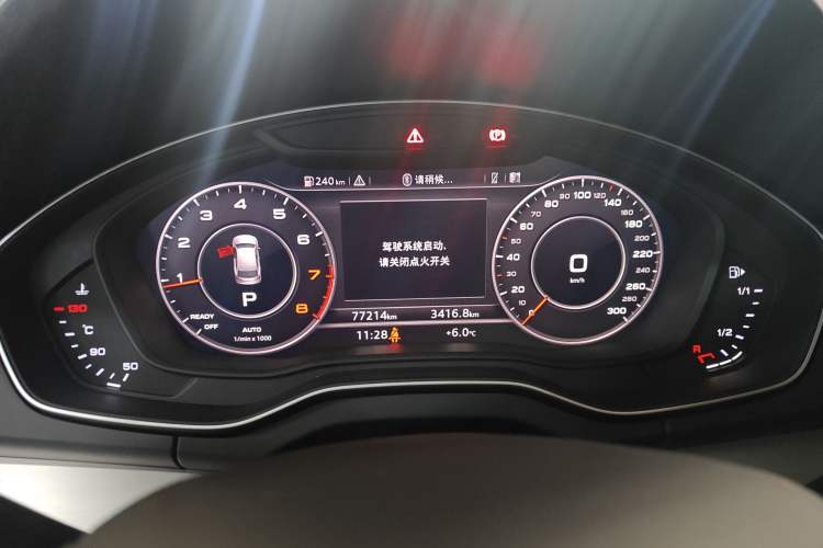 Used Audi Q5L 2020 Updated 40 TFSI Prestige Fashion Edition
