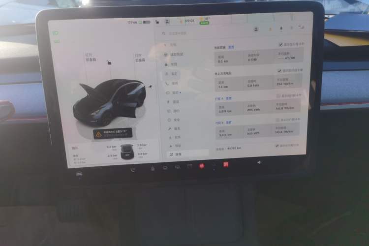 Used Tesla Model Y 2024 Rear-Wheel-Drive Version