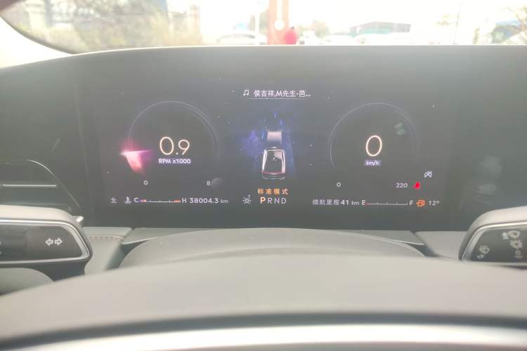 Used Lincoln Z 2022 iXiang Luxury Edition
