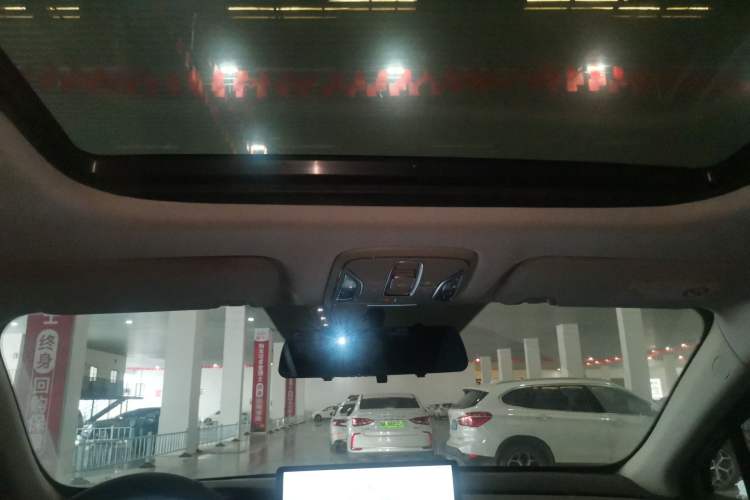 Used AION S Plus 2023 70 Enjoyment Edition Ternary Lithium
