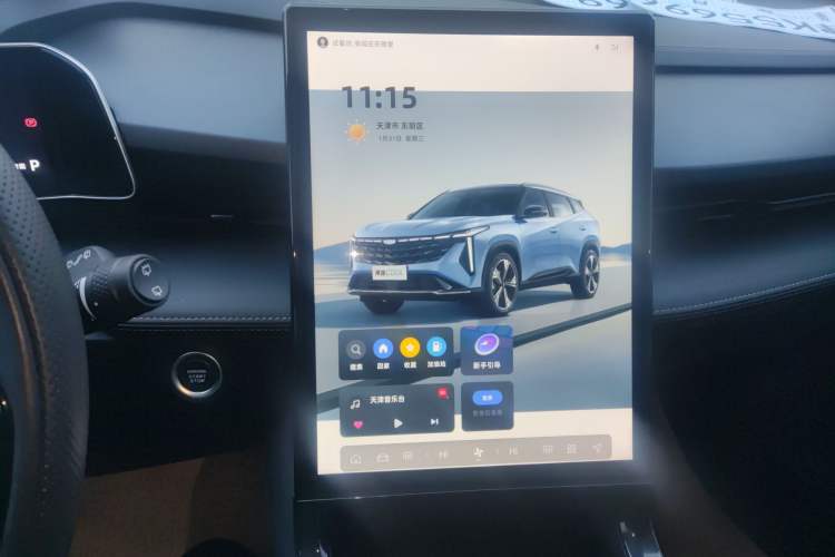 Used Geely Auto Emgrand X7 Sport 2023 Boyue COOL 1.5TD Smart Connectivity Model