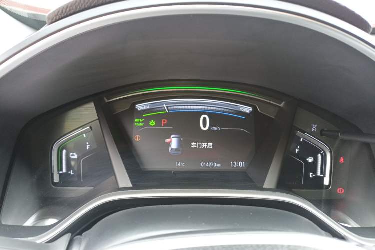 Used Honda CR-V 2021 Rui Hybrid 2.0L 2WD Pure Edition