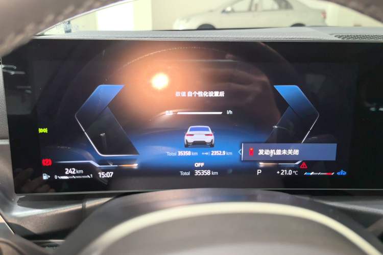 Used BMW 3 Series 2024 320Li M Sport Package
