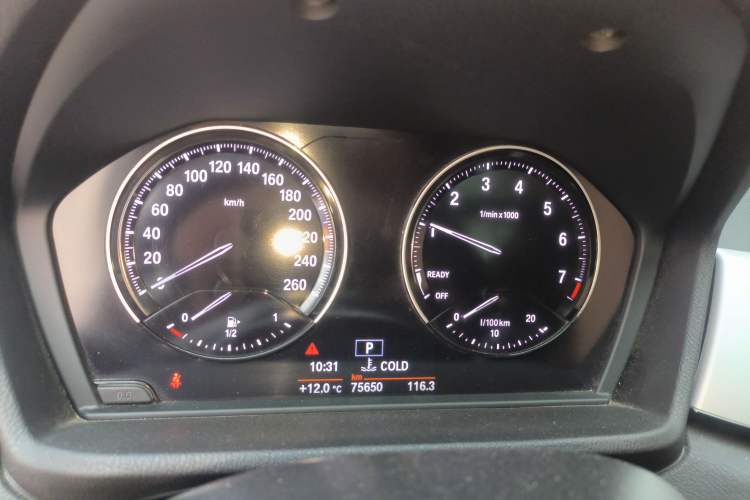 Used BMW X1 2019 sDrive20Li Leading Model
