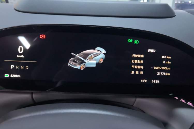 Used Zeekr 007 2024 Rear-Drive Enhanced Version 100 kWh
