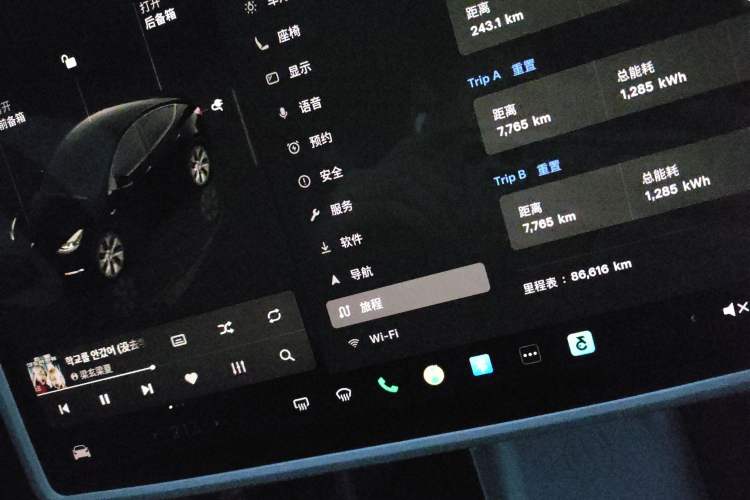 Used Tesla Model Y 2022 Revised Version Rear-Wheel Drive