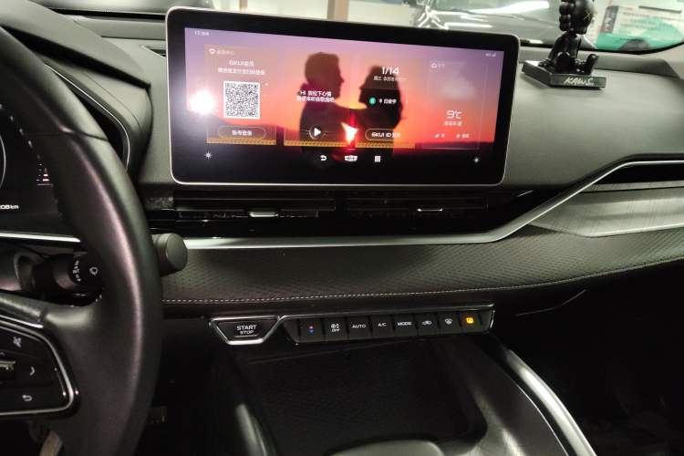 Used Geely Auto Preface 2021 2.0TD Luxury Version
