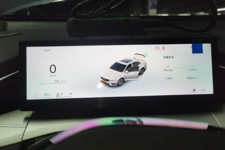 Used Geely Auto Preface 2025 Dongfang Yao 1.5TD Kunlun Edition