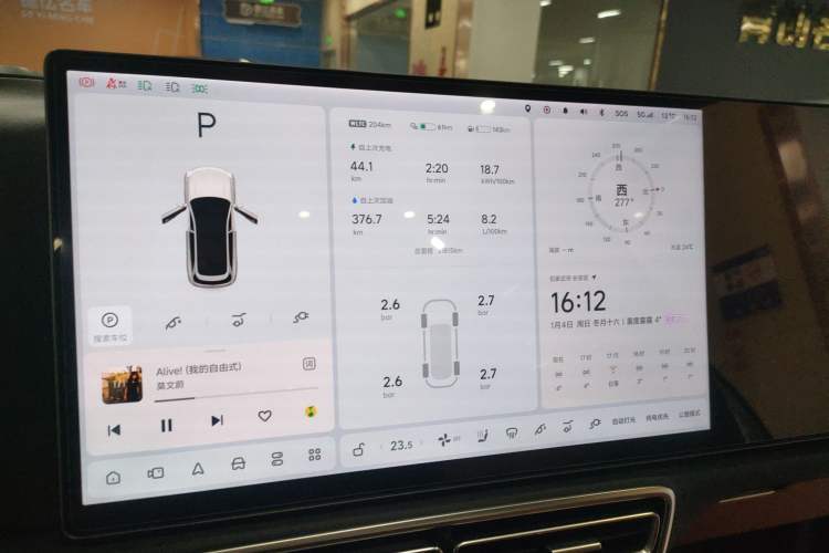 Used Li Auto L7 2023 Air model
