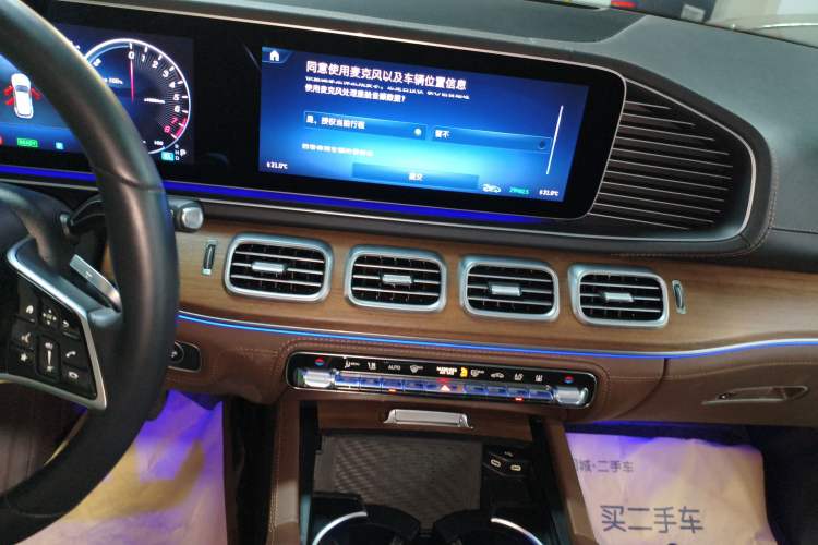 Used Mercedes-Benz GLE New Energy 2024 GLE 400 e 4MATIC
