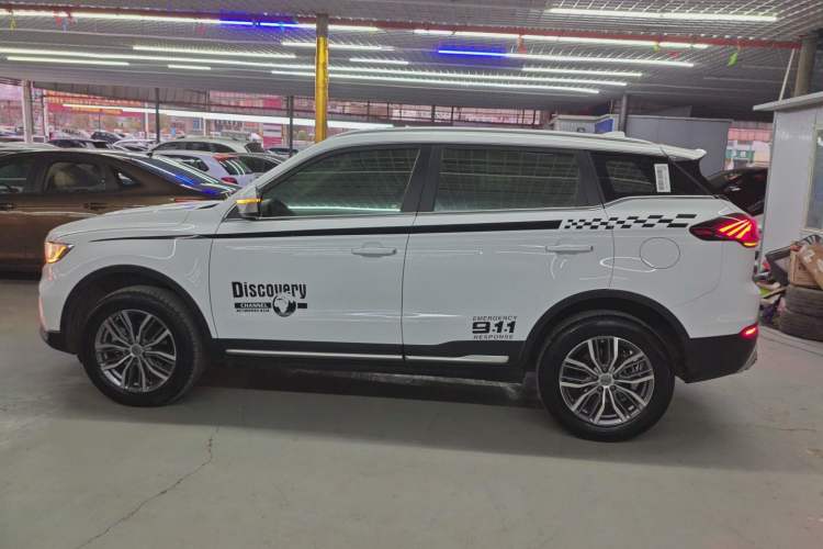 Used Geely Auto Emgrand X7 Sport 2021 1.8TD DCT Two-Wheel Drive Asian Games Edition
