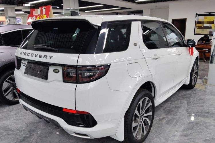 Used Land Rover Discovery Sport 2020 249 PS R-Dynamic Performance Edition