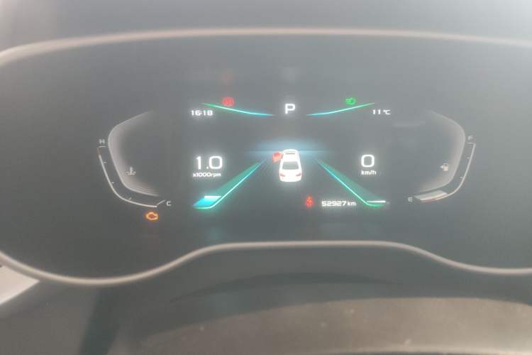 Used Geely Auto Emgrand 2020 1.5L CVT Upward Version