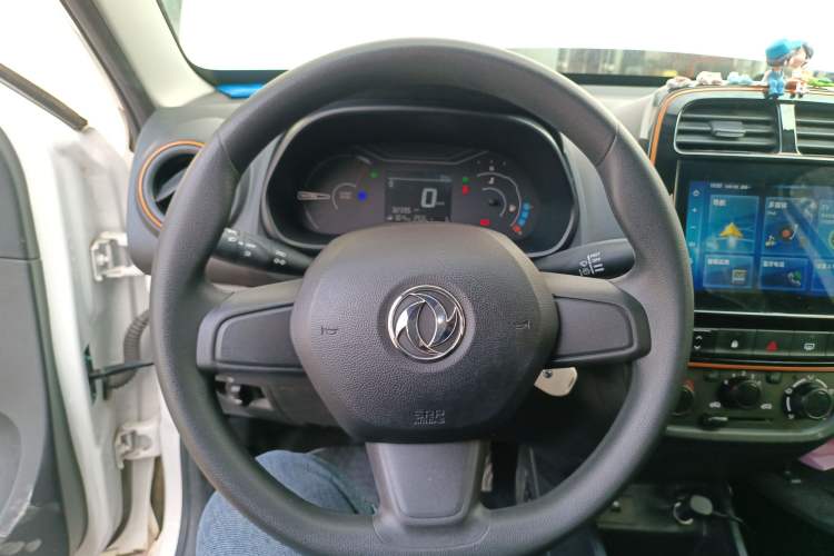 Used Dongfeng NAMMI EX1 2021 Quality Edition
