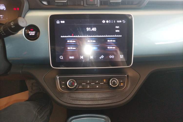 Used Brilliance Xinri i03A 2021 318 km 31.45 kWh