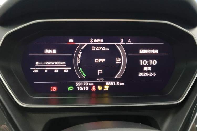 Used Audi Q4 e-tron 2022 50 e-tron quattro Visionary Edition