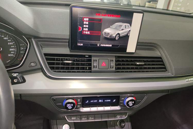 Used Audi Q5L 2020 Revised 40 TFSI Prestige Edition