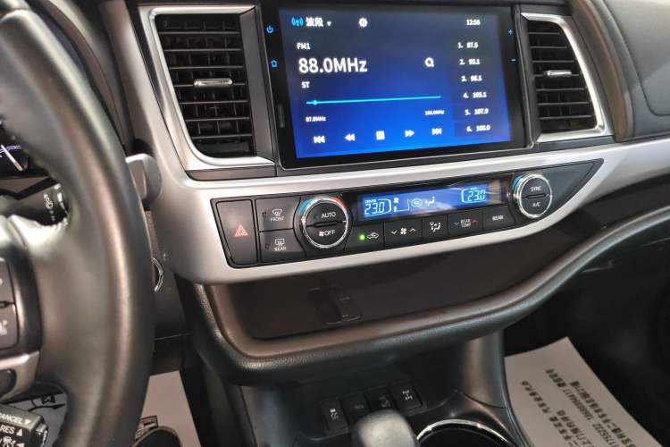 Used Toyota Highlander 2018 2.0T Four-Wheel Drive Prestige Version 7 Seats China VI Standard