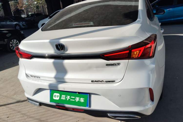 Used Changan Eado 2021 PLUS Blue Whale NE 1.4T GDI DCT Prestige Model