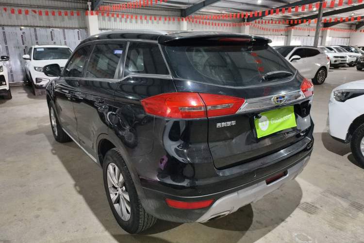 Used Geely Auto Emgrand X7 Sport 2016 2.0L Manual Smart Connect Version

