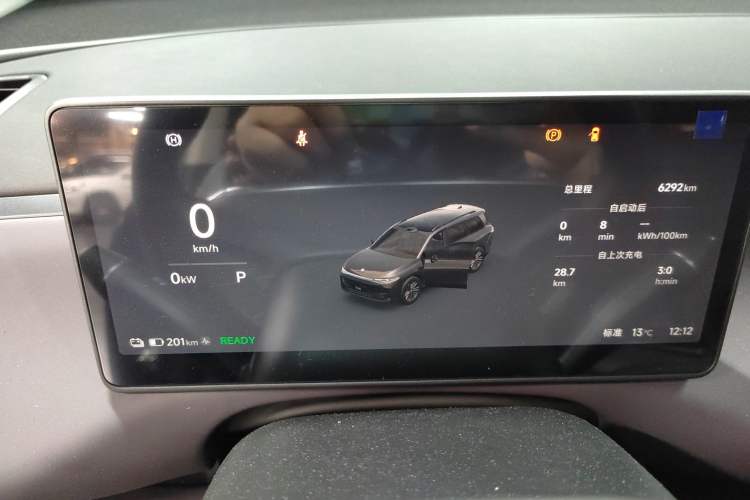 Used Leapmotor C16 2026 All-Electric 630 LiDAR Zhizun Edition 6 Seats
