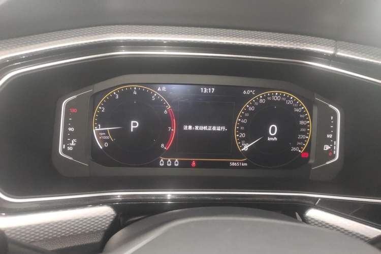 Used Volkswagen Tacqua 2023 200TSI DSG Joy-Connect Edition
