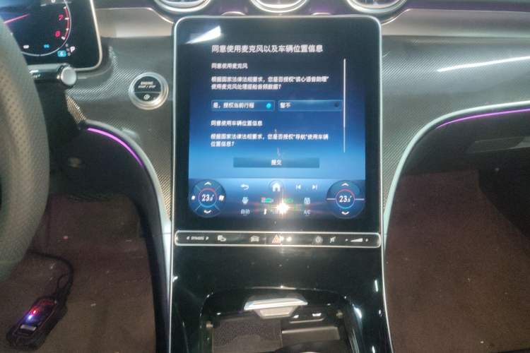 Used Mercedes-Benz C-Class 2025 C 260 L Sport Edition
