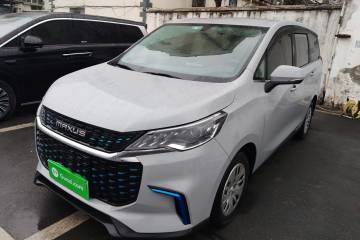 Used SAIC MAXUS EUNIQ 5 2020 Elite Edition 7 Seats