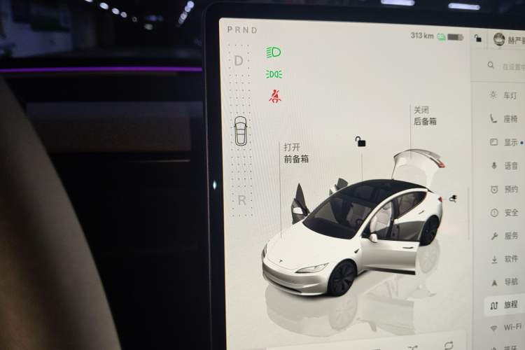 Used Tesla Model 3 2023 Rear-Wheel-Drive Version
