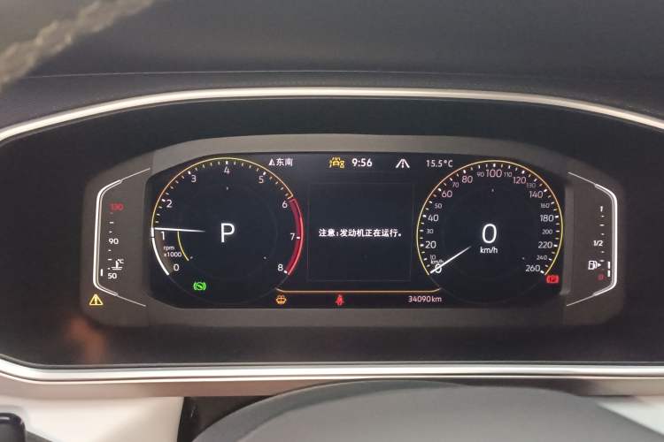 Used Volkswagen Tharu 2023 300TSI Two-Wheel-Drive Full Moon Edition