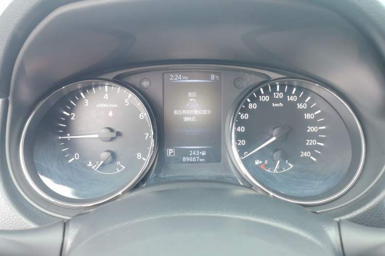 Used Nissan X-Trail 2020 2.0L XL ITS CVT 2WD SmartConnect Comfort Edition
