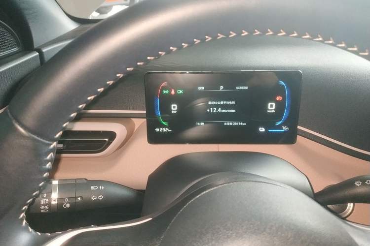 Used BYD Seagull 2023 Free Edition