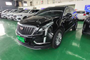 Used Cadillac XT5 2021 2.0T Two-Wheel Drive Luxury Version