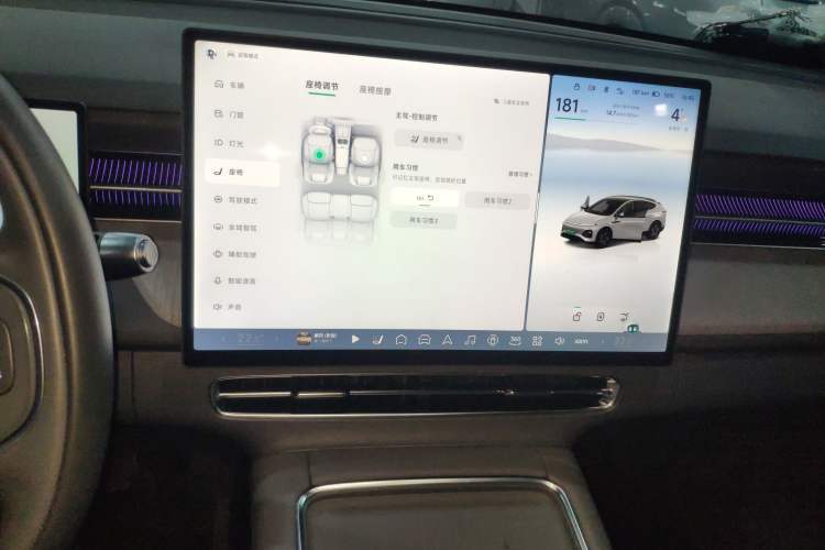 Used XPeng G6 2025 625 Long-Range Max Flagship Edition