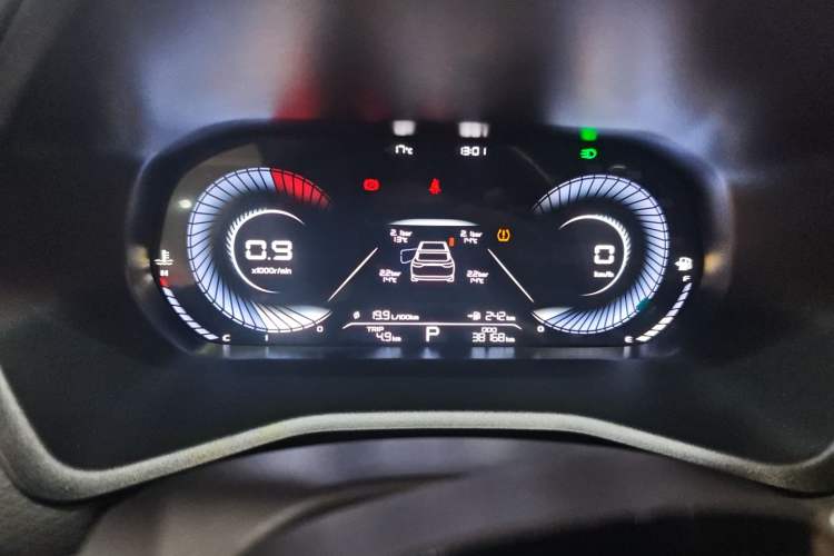 Used Geely Auto Emgrand 2022 4th Generation 1.5L CVT Elite Model