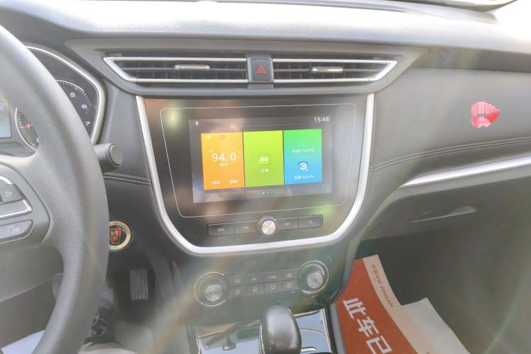 Used Roewe RX3 2020 1.6L CVT 4G Connected Ultra-Fun Elite Edition