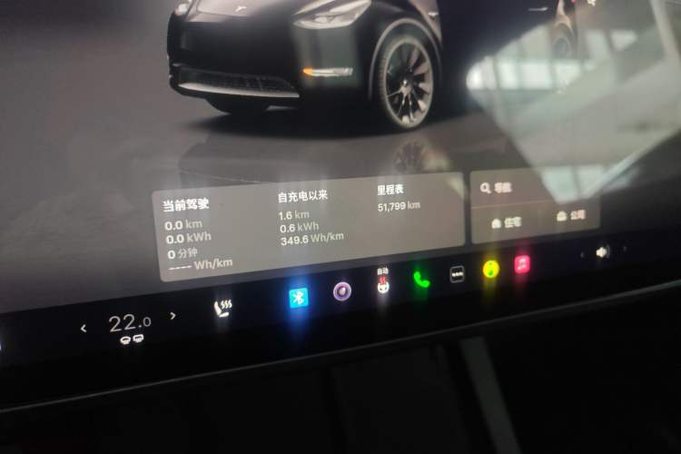 Used Tesla Model Y 2022 Revised Version Rear-Wheel Drive