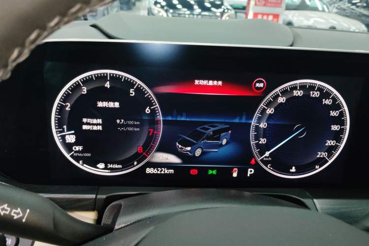 Used Buick GL8 2022 ES Land Cruiser 653T Luxury Model
