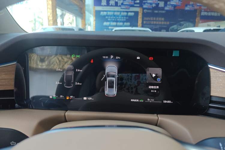 Used Hima AITO M7 2024 1.5T Rear-Drive Plus Version 5 Seats
