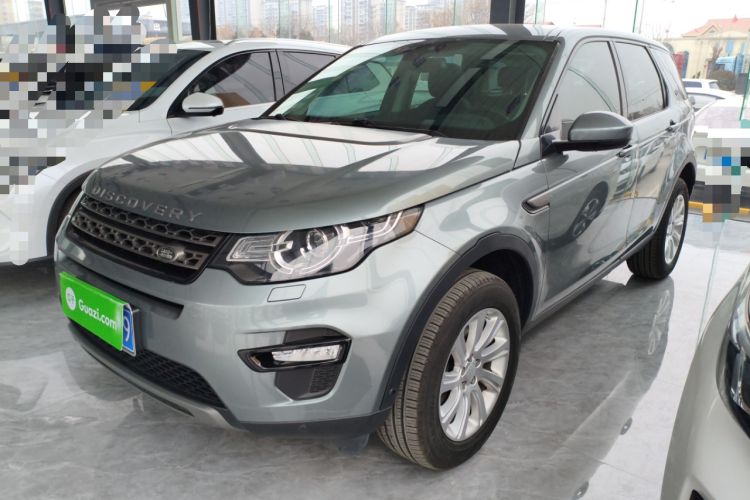 Used Land Rover Discovery Sport 2018 240 PS SE Version